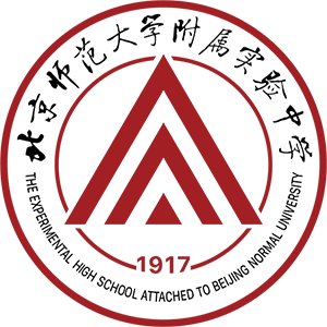 ESBNU Logo